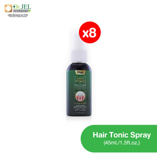 Doctorjel Dr.H Hair Tonic Spray Box Set 8 ขวด