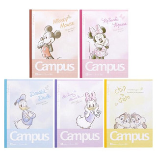 Canpus สมุดโน๊ต Disney Mickey&amp;Friend B5(ลิขสิทธิ์แท้จากญี่ปุ่น) มี5ลายให้เลือก