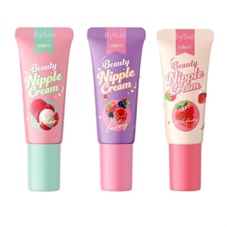 สินค้า ลิปลิ้นจี่ โคริโกะ (ชื่อใหม่เดบิวเต้) Debute Nipple Cream