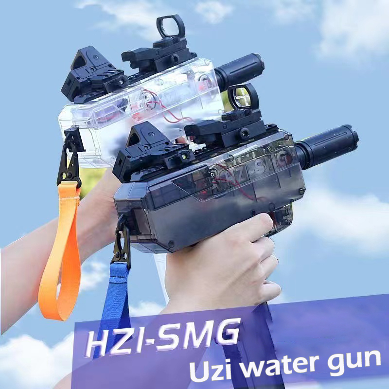 กรุงเทพ-เดลิเวอรี-ปืนฉีดน้ําไฟฟ้า-ปืนฉีดน้ำแรง-uzi-water-gun-ยิงไกล-จุเยอะ-ของเล่นกลางแจ้ง-ปืนฉีดน้ำเด็กสงกรานต์