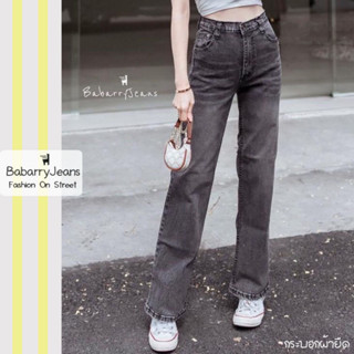 Babarryjeans มีบิ๊กไซส์ S-5XL ยีนส์ทรงกระบอก ผ้ายีนส์ยืด เอวสูง ยีนส์เรียบ วินเทจ สีดำฟอก