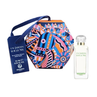 Hermes Un Jardin Sur Le Nil EDT Gift Box  7.5 ML  แบบแต้ม