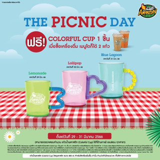 ส่งฟรี!!ขายยกเซ็ต3ใบ) แก้วอเมซอน The picnic day @limited edition Amazon