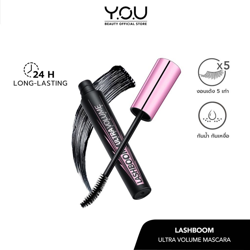 y-o-u-lashboom-ultra-volume-mascara-มาสคาร่า-เพื่อขนตางอนเด้ง-x5-ติดทนยาวนาน24-ชม