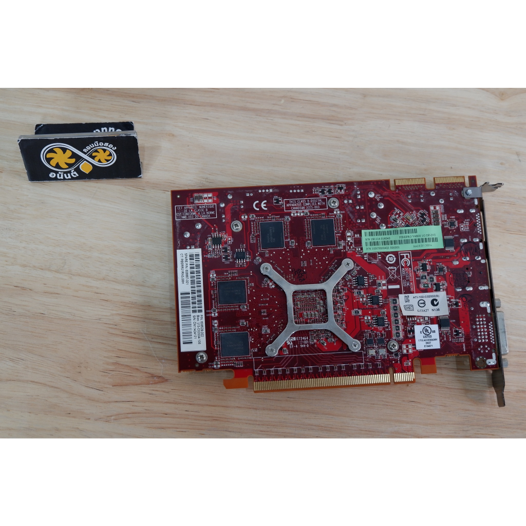 การ์ดจอ-firepro-v4800-3d-1gb-gddr5-128bit