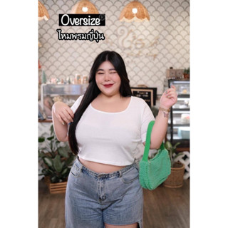 🎈Plussize เสื้อคนอ้วน🎈 2 ไซส์ L40-46 XL46-50