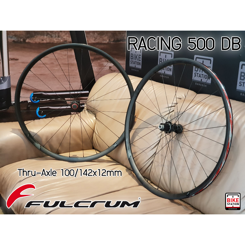 ล้อจักรยาน-fulcrum-racing-500-discbrake-wheelset-ล้อเสือหมอบดิสก์เบรค-700c-แกนสอด-12mm