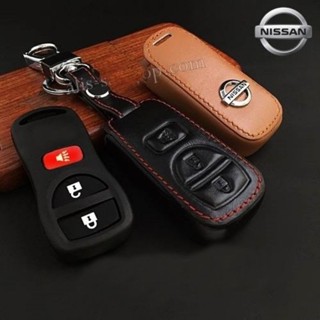 ซองหนังแท้ ใส่กุญแจรีโมทรถยนต์ รุ่นโลโก้เหล็ก Nissan Navara,Tiida Smart Key