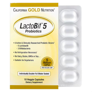 [ขนาดทดลอง] โพรไบโอติก โปรไบโอติก LactoBif Probiotics California Gold  5 10 แคปซูล ล๊อตใหม่มาก