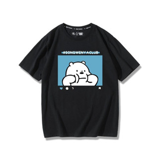 We Bare Bears อนิเมะ เสื้อยืดคู่รักญี่ปุ่น ลายน่ารัก พิเศษ คอกลมแขนสั้น หมีขาว