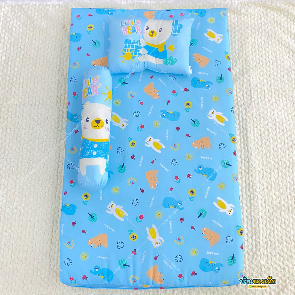 nuebabe-ชุดเบาะที่นอนเด็ก-cozy-ขนาดใหญ่-มีหมอนหลุม-หมอนข้าง-รุ่น-ca0012