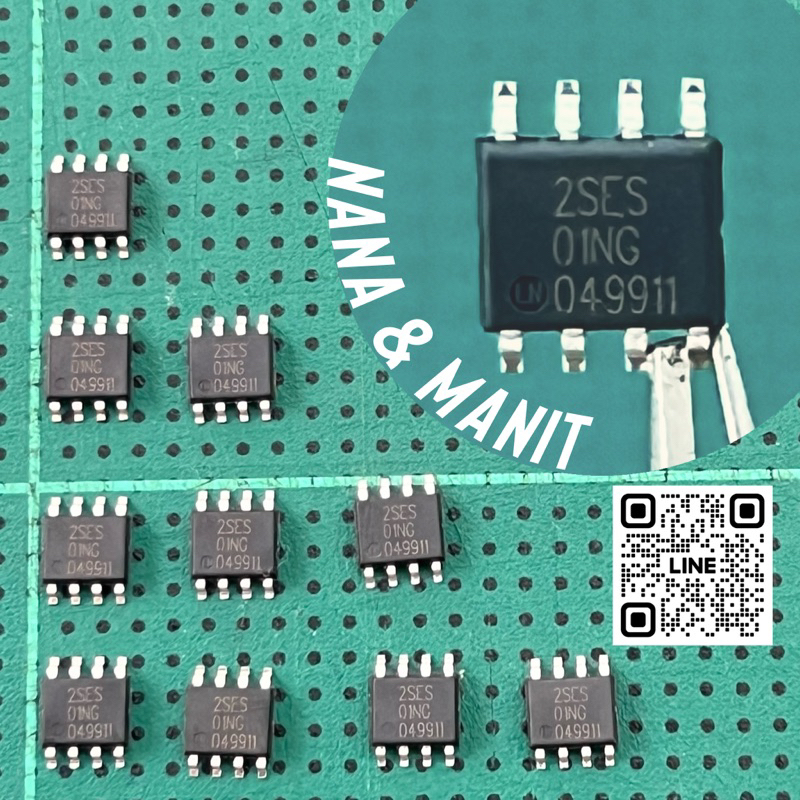 2SES01NG (XT2052) SMD 8 ขา SOP-8 #2SES แพ๊คละ 3 ตัว | Shopee Thailand