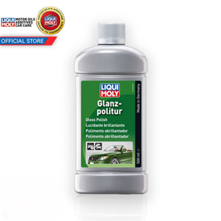 [AM3RNV ลด 130] LIQUI MOLY น้ำยาสำหรับขัดเงา Gloss Polish