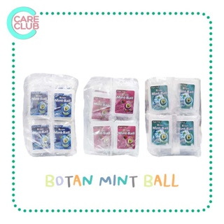 BOTAN MINT BALL กล่อง 20 ตลับ โบตัน มิ้นท์บอล Breath Freshener / Mix Berry / Nano Ice