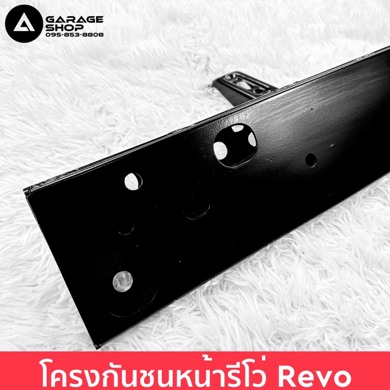 โครงกันชนหน้ารีโว่-revo-งานเทียบแท้-oem