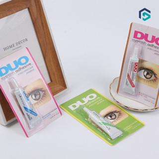 กาวติดขนตา Duo กาว 3 สี กันน้ำกาวติดขนตาปลอม