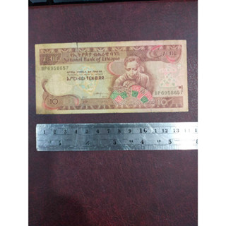 ธนบัตรเก่า ประเทศ ETHIOPIA ราคา 10 BIRR