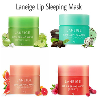 Laneige Lip Sleeping Mask Special Care 3g 8g ลาเนจ มาส์กปาก ทรีทเมนต์บำรุงริมฝีปาก มาสก์สำหรับริมฝีปากพร้อมส่ง MINT CHOC