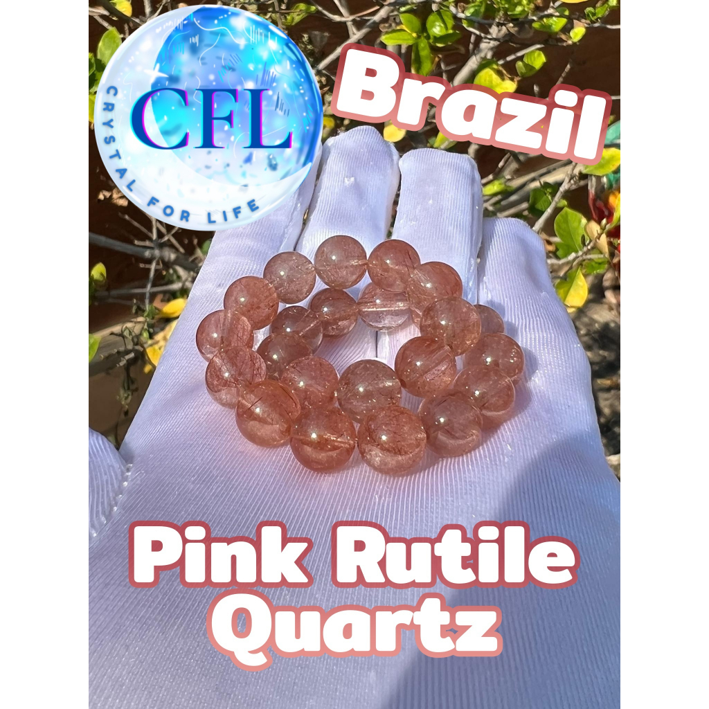 Pink Rutile Quartz กำไลหินแท้ไหมชมพู ขนาดเม็ดหิน (8.5-9 มม.) หินแห่ง ...