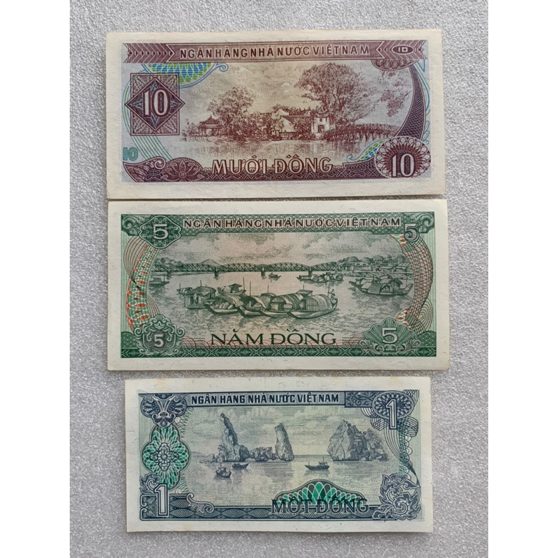 ธนบัตรของประเทศเวียดนาม-ปี1985-ยกชุด3ใบ