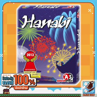 [ของแท้] Hanabi Board Game