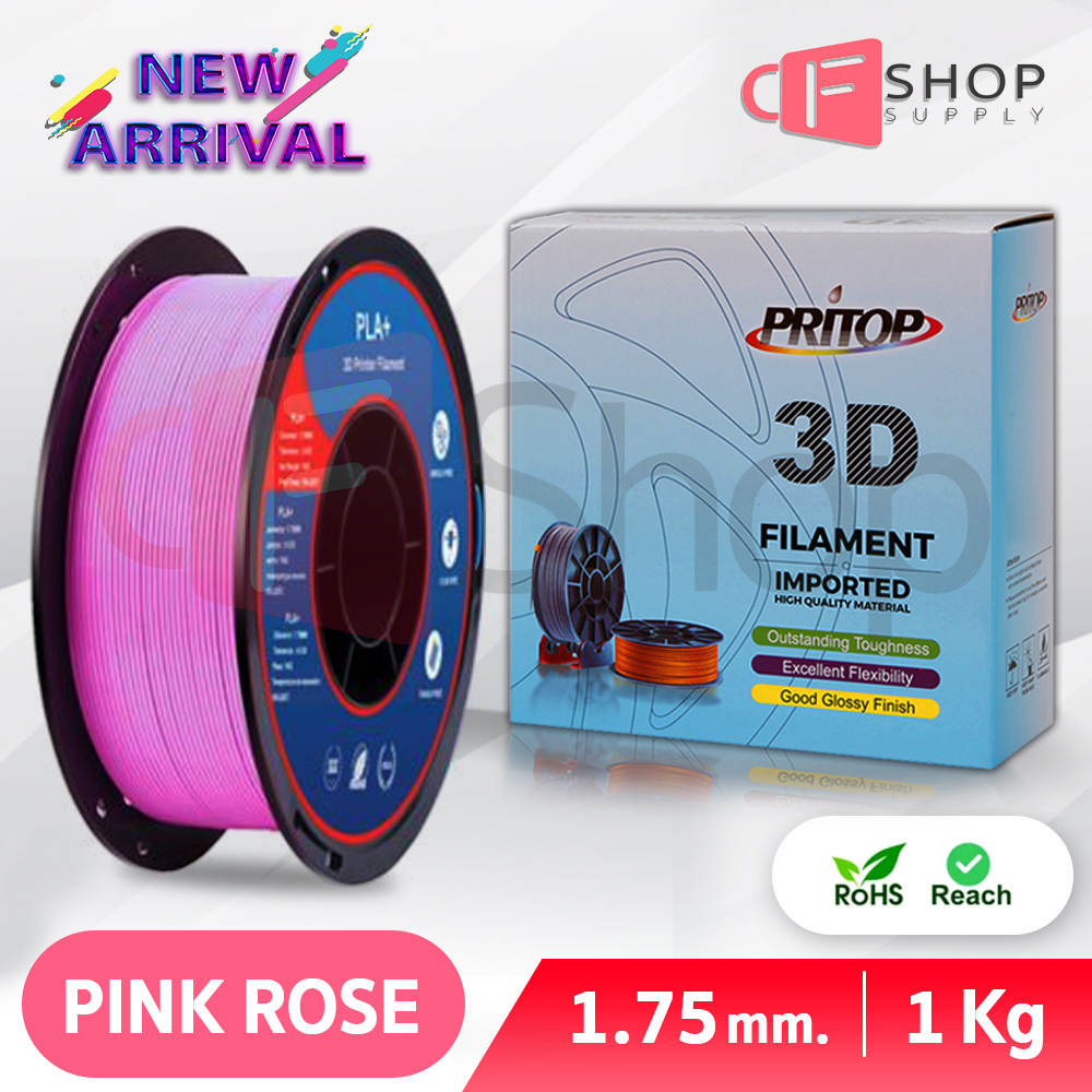 cfsup-pla-filament-3d-1-75mm-pla-pla-filament-ใยพลาสติก-pla-filament-pla-filament-เส้นพลาสติก-เส้นใย-เส้นวัสดุการพิมพ