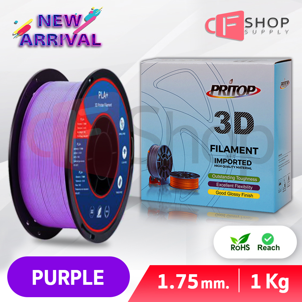 cfsup-pla-filament-3d-1-75mm-pla-pla-filament-ใยพลาสติก-pla-filament-pla-filament-เส้นพลาสติก-เส้นใย-เส้นวัสดุการพิมพ