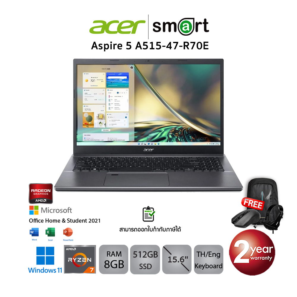 Acer Aspire A515-47-R70E (NXK86ST00B) Ryzen7-5825U/8GB/512GB SSD/AMD ...