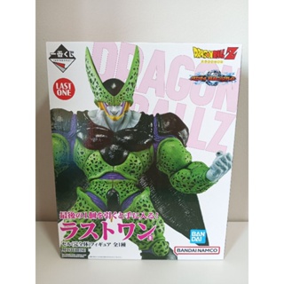 (แท้🇯🇵)PERFECT CELL-[Last one]Ichiban kuji DRAGON BALL VS OMNIBUS GREAT Figure จับฉลาก ดราก้อนบอล เซล  ดราก้อน บอล แซด