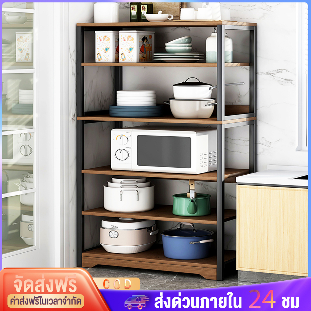 bvชั้นวางของในครัว-ประหยัดพื้นที่ในบ้าน-ชั้นวางของ-พร้อมหล้อ-เคลื่อนย้ายได้