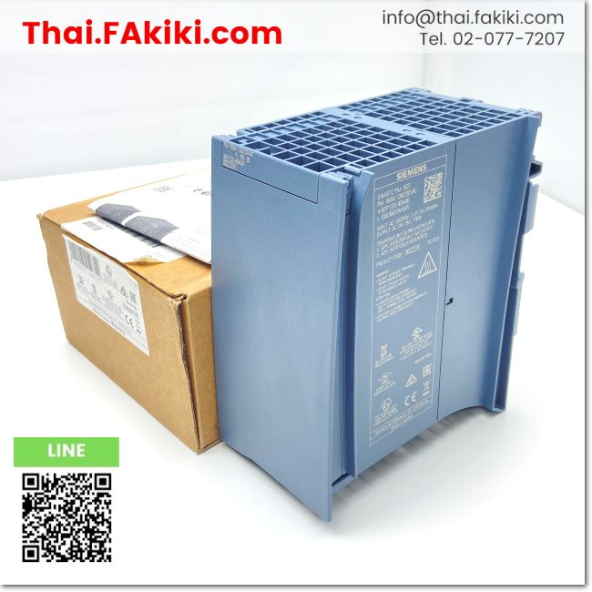 พร้อมส่ง-b-unused-6ep1333-4ba00-power-supply-พาวเวอร์ซัพพลาย-สเปค-ac120-230v-siemens-66-006-752