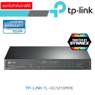 TP-LINK TL-SG1210MPE 10-Port Gigabit Easy Smart Switch with 8-Port PoE+ BY BILLIONAIRE