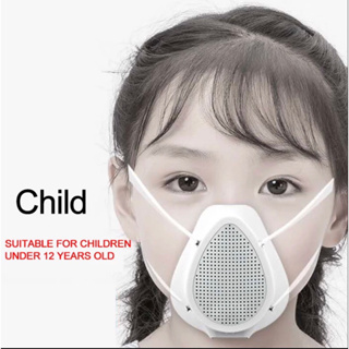 smart electric mask สำหรับเด็ก มีพัดลมระบายอากาศ กันฝุ่น PM 2.5 หน้ากากมีพัดลม