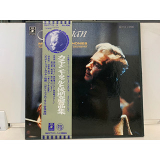 4LP Vinyl Records แผ่นเสียงไวนิล KARAJAN/MOZART: SYMPHONIES (J2B86)