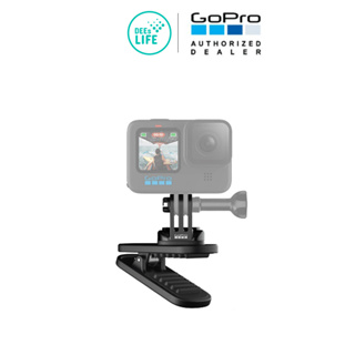 GoPro โกโปร Magnetic Swivel Clip อุปกรณ์เสริมแบบหนีบ แม่เหล็กในตัว สามารถใช้ยึดติดได้ทันที