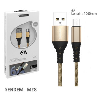 สายชาร์จและถ่ายโอนข้อมูล SENDEM รุ่น M28 6A 30W Type C ออกใบกำกับภาษีได้ batterymania