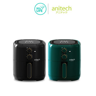 [มีประกัน] Anitech แอนิเทค หม้อทอดไร้น้ำมัน ความจุ 4 ลิตร กำลังไฟฟ้า 1300 วัตต์ รุ่น CO-1304