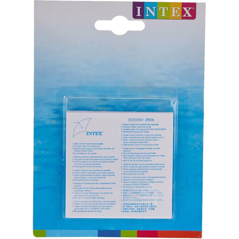 intex-กาวปะซ่อมสระน้ำ-ของแท้-6-ชิ้น-เซต-ห่วงยาง-กาว-ใช้ปะรูรั่วซึม-สีใส-ใช้งานง่ายแค่ลอก