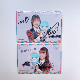 AKB48 SSR Circle Jam Saito Airi &amp; Yamauchi Mizuki รูปลายเซ็นสดจาก Member