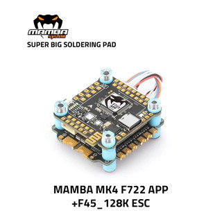 บอร์ด Flight Control + ESC Diatone MAMBA Stack MK4 F722APP + 45A 6S 32bit 128K สำหรับโดรน FPV Racing, Freestyle (30x30)