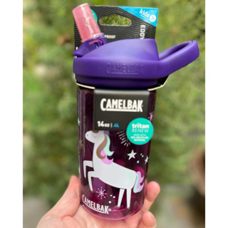 กระติกน้ำเด็ก CamelBak eddy Kids .4L Water Bottle กระติกน้ำเด็กยอดนิยม