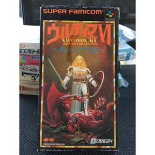 ตลับแท้ Ultima 6 งานกล่อง super Famicom ใช้งานได้ปกติ ของครบ สภาพสวย สำหรับสะสม สินค้าดร ไม่มีย้อมแมว