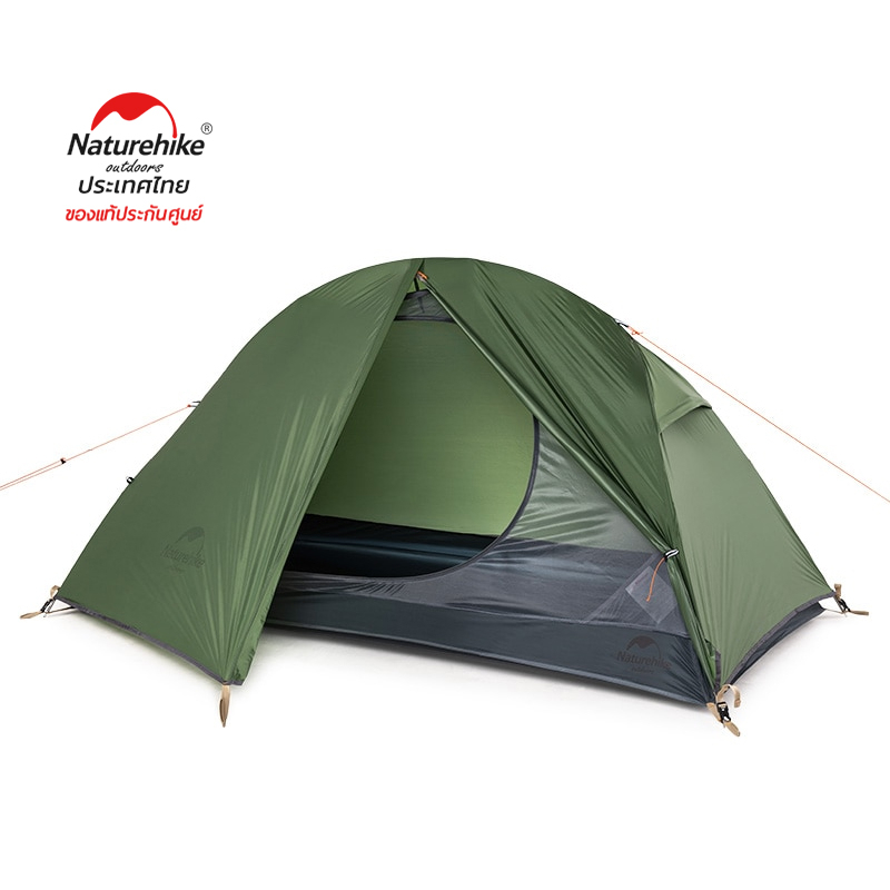Naturehike Thailand Single man tent Cycling(Spider-1) | Shopee