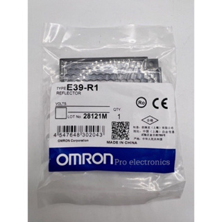 OMRON แผ่นสะท้อนแสง E39-R1 ของแท้ อุปกรณ์เสริม โฟโตอิเล็กทริคเซนเซอร์ พร้อมส่ง🇹🇭 ร้านเราส่งทุกวันที่ไทย