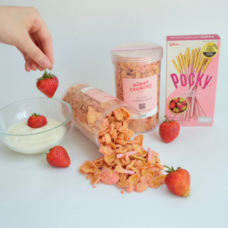 Strawberry White Chocolate cornflakes (คอนเฟลก สตอเบอรี่ ไวท์ช็อกโกแลต)