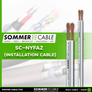 ภาพหน้าปกสินค้าSommer SC-Nyfaz 15AWG สายลำโพง 2x1.5 OFC jacket PVC 6.5mm สายนำสัญญาณเสียง Speaker Cable Made in Germany ซึ่งคุณอาจชอบราคาและรีวิวของสินค้านี้