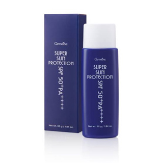 Giffarine Super Sun Protection-SPF 50+PA+++ 55g. ซุปเปอร์ซัน โพรเทคชั่น