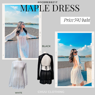Maple Dress [พร้อมส่ง]