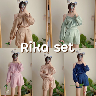 RIKA SET🩷 เซต2ชิ้น เสื้อคอรูดโบว์ไหล่ สายปรับได้ กางเกงหลังสมอค มีกระเป๋ากางเกง 2 ข้าง