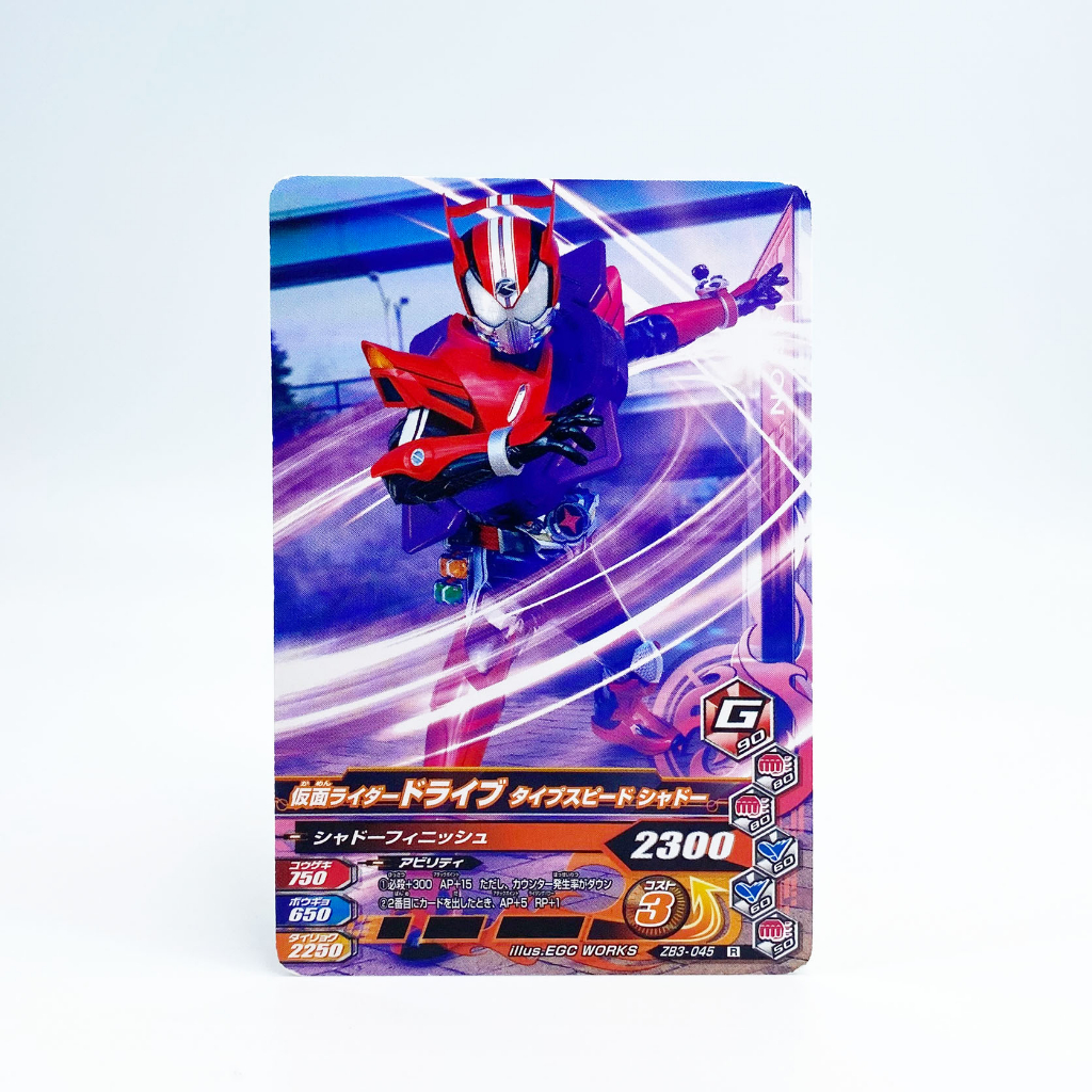 KAMEN RIDER ZI-O DX Neo décennie driver Belt Anime Masked bandai EUR